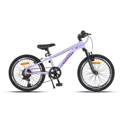 Детски велосипед Byox Whizzy 20'' – Лилав (2025)